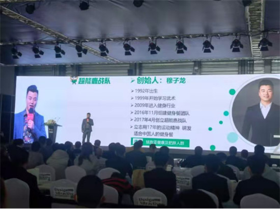 超能鹿戰隊獲2020年外賣産業雙項大獎
