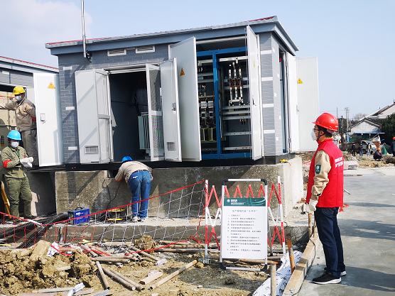 （國網蘇州供電公司供稿 企業列表 三吳大地蘇州 移動版）【蘇力同心戰疫情】蘇州供電出臺惠企10條措施