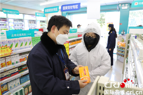 (供稿 平安江蘇列表 三吳大地南京 移動版)【蘇力同心戰疫情】青春活力顯擔當 南京市建鄴區熱血青年突擊隊嚴守抗疫一線