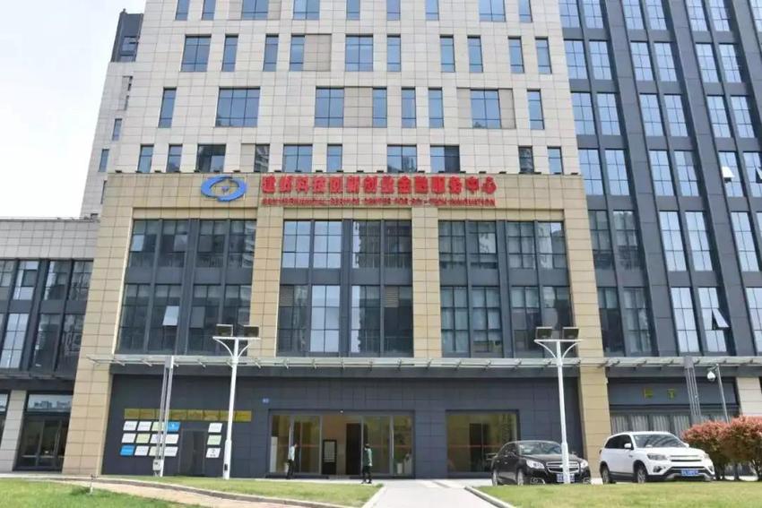 (供稿 南京河西CBD專題 南京河西CBD大事件摘要列表 三吳大地南京 移動版)南京建鄴區進一步推動投資基金集聚 (供稿 南京河西CBD專題 南京河西CBD大事件摘要列表 三吳大地南京 移動版)南京建鄴區進一步推動投資基金集聚