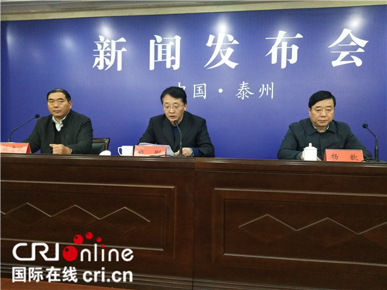 （供稿 平安江蘇圖文 CHINANEWS帶圖列表 移動版）《泰州市電力保護條例》2019年1月1日起施行（列表頁標題）《泰州市電力保護條例》將施行