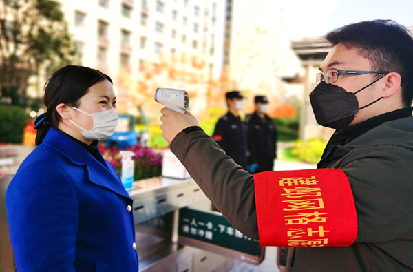 圖片默認標題