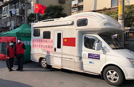 (網格員專題 圖文摘要 標題列表)莫愁湖街道:黨員在防控網格行動