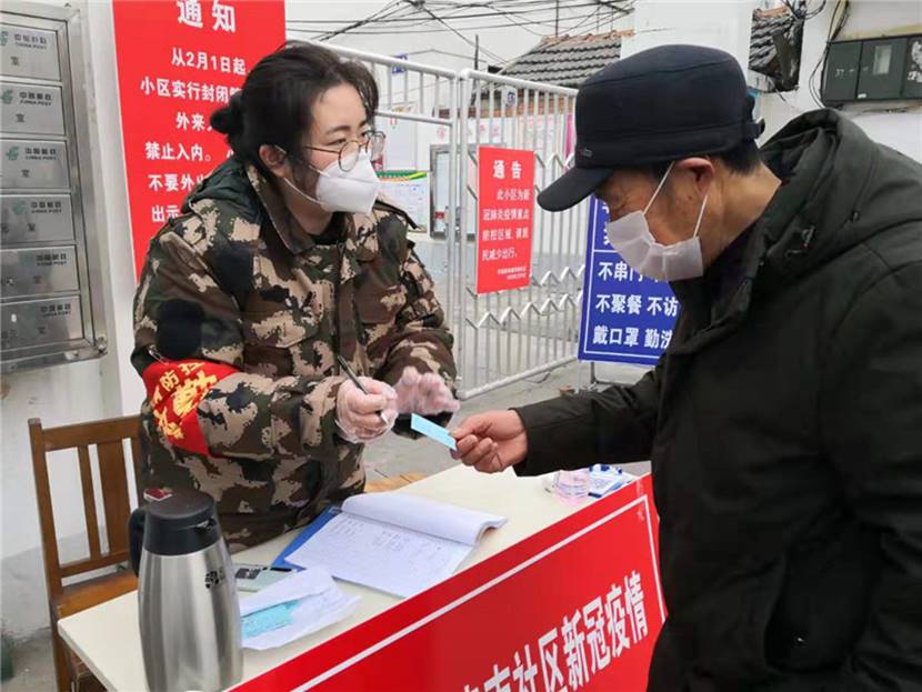 (區縣網格員 標題列表)夏麗雲:每個網格都是一座堡壘