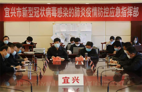 (宜興市委宣傳部供稿 社會廣角列表 三吳大地無錫 移動版)【蘇力同心戰疫情】無錫市宜興市1324名網格員築牢疫情防控銅墻鐵壁