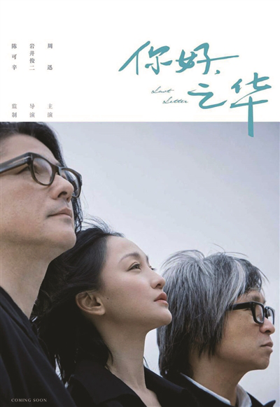 圖片默認標題_fororder_中簽率創新低153