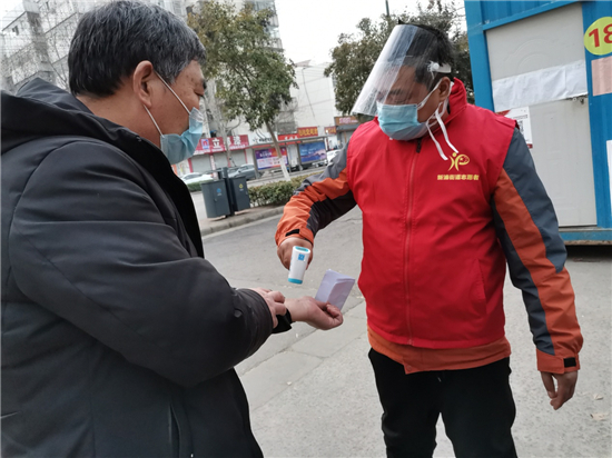 （灌雲縣委宣傳部 供稿 縣域經濟列表 三吳大地連雲港 移動版）【蘇力同心戰疫情】一名老黨員疫情休息期間的選擇——記連雲港市水利局通榆河管理處南堤涵洞管理所所長范曉陸