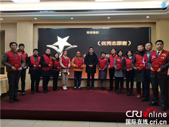 (供稿 公益列表 三吳大地泰州 移動版)泰州市大富豪公益志願服務聯盟召開表彰會 (供稿 公益列表 三吳大地泰州 移動版)泰州市大富豪公益志願服務聯盟召開表彰會