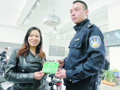 圖片默認標題_fororder_7