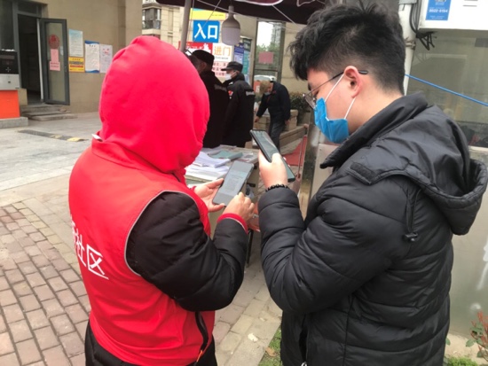 (南京市棲霞區堯化街道政工辦供稿 社會廣角列表 三吳大地南京 移動版)【蘇力同心戰疫情】南京堯化街道“疫”中思策 擦亮宜居街區的民生底色