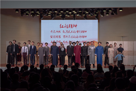 （供稿 本網專稿 三吳大地南京 移動版）《紅船》上的一堂思政課：南農大舞臺劇創新思政育人工程（條目標題）南農大舞臺劇創新思政育人工程