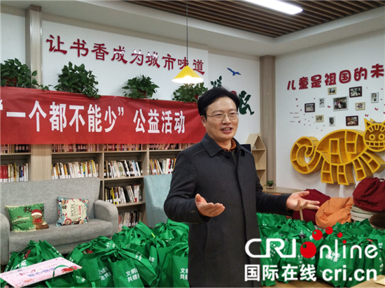 急稿(供稿 公益列表 三吳大地泰州 移動版)“大愛泰州 圓夢計劃‘一個都不能少’”活動舉行 急稿(供稿 公益列表 三吳大地泰州 移動版)“大愛泰州 圓夢計劃‘一個都不能少’”活動舉行