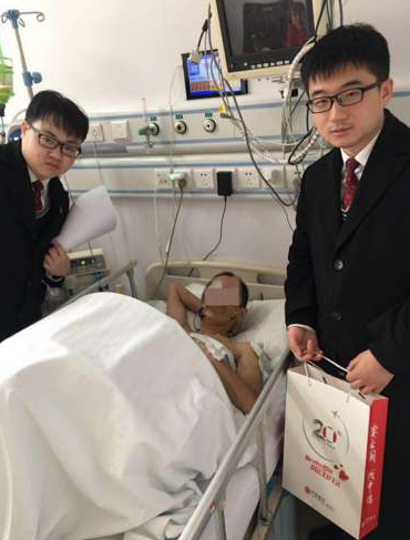圖片默認標題 圖片默認標題_fororder_微信圖片_20190222141826