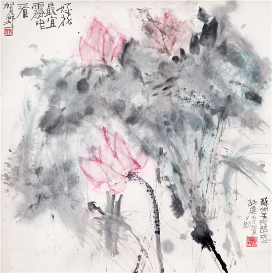 （有修改）（B 文娛列表 三吳大地蘇州 移動版）蘇州美術館館藏“蘇美寶笈”系列展開展