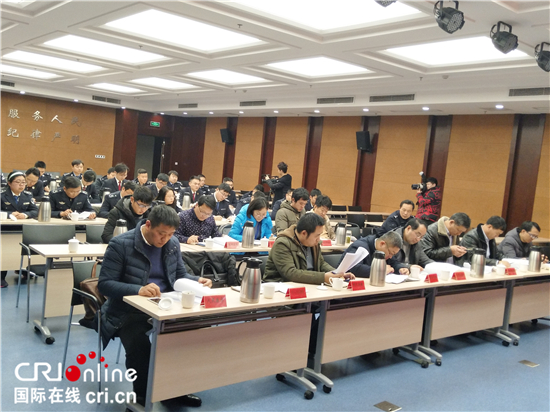 (原創 本網專稿 CHINANEWS帶圖列表 移動版)“利劍斬污”專項行動發佈會在泰州召開(條目標題)泰州向污染環境宣戰發佈會召開 (原創 本網專稿 CHINANEWS帶圖列表 移動版)“利劍斬污”專項行動發佈會在泰州召開(條目標題)泰州向污染環境宣戰發佈會召開