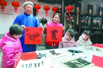 南京雲直播非遺引“圍觀” 市民發“彈幕”年味濃
