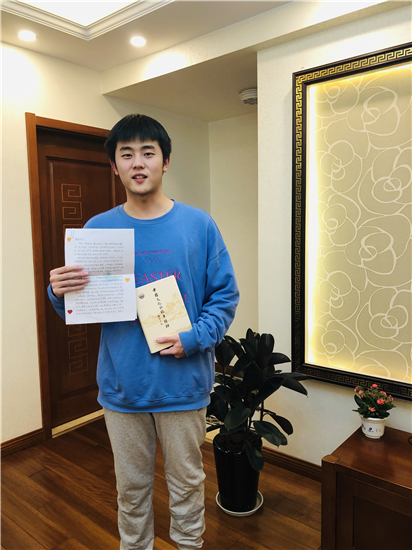 (有修改)(南京農業大學供稿 教育圖文 三吳大地南京 移動版)【蘇力同心戰疫情】213封輔導員手寫書信從南京農業大學寄送湖北