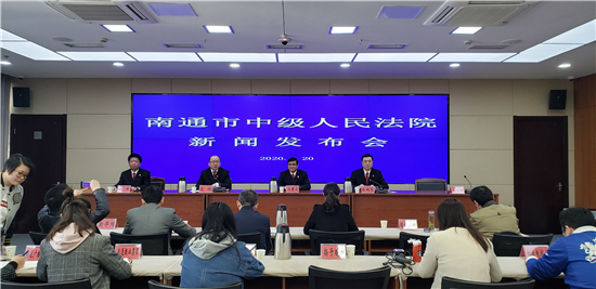 (文中做了修改)審核意見回復:是的(供稿 平安江蘇圖文 三吳大地南通 移動版)南通中院發佈”支雲”庭審系統LOGO 有望全國推廣