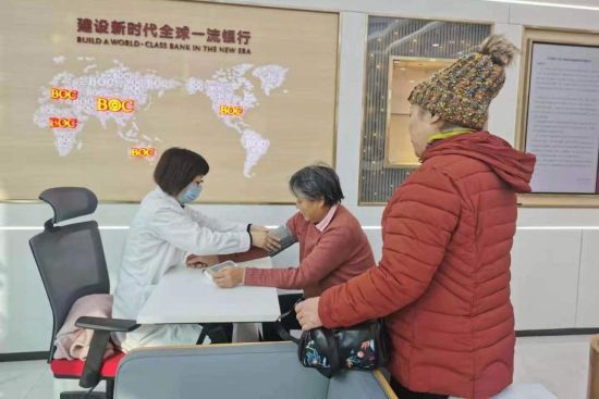 江蘇中行：守護百姓“錢袋子”，暢通消費顯溫情