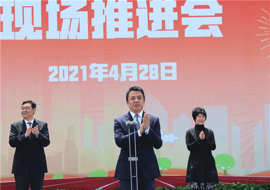 泰州市召開全市學校建設項目集中開工現場推進會_fororder_圖片15