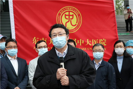 急稿(供稿 創新江蘇列表 chinanews帶圖列表 移動版)中大醫院首批12名戰“疫”英雄平安歸隊
