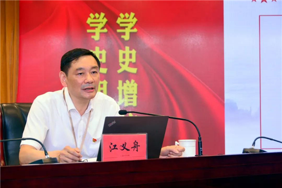泰州市中醫院召開黨史學習教育專題黨課_fororder_2