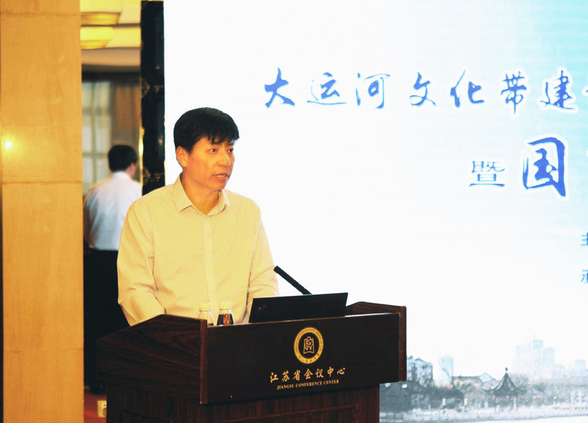 (供稿 三農列表 三吳大地南京 移動版)江蘇首家大運河農業文明研究專題分院成立 將著力打造江蘇樣板(列表頁標題)江蘇首家大運河農業文明研究專題分院成立