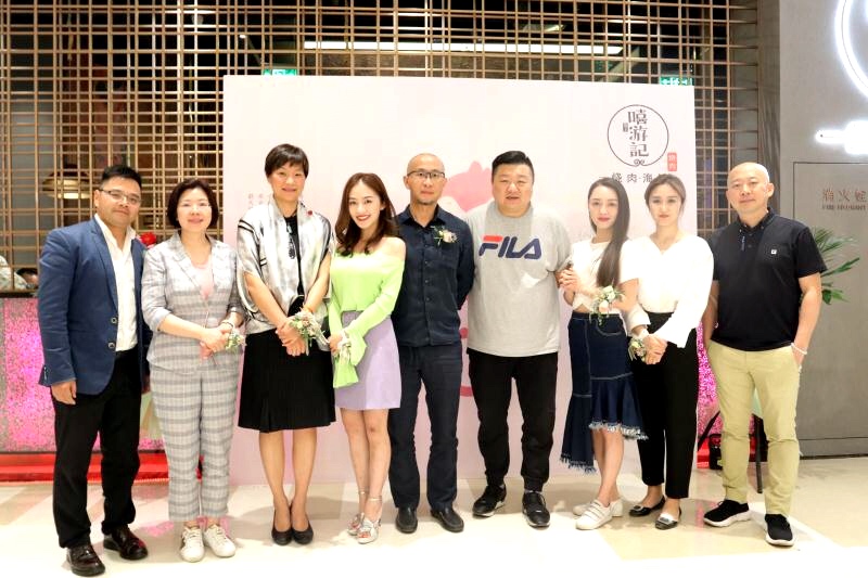 (供稿 食品圖文 CHINANEWS帶圖列表 移動版)“嘻遊記”美食品牌全新升級 南京首店開業