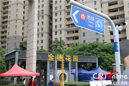 【ok】(供稿 社會廣角列表 三吳大地南京 移動版)南京市建鄴區:青山綠水風悠悠 沙洲街道走一走