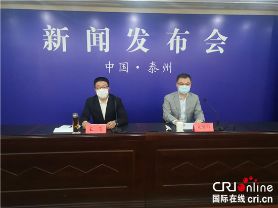 【OK】(供稿 社會廣角列表 三吳大地泰州 移動版)泰州將試點職工醫保補充保險