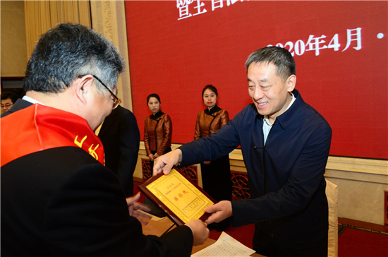 【OK】(供稿 社會廣角列表 三吳大地南京 移動版)江蘇省委全面依法治省委員會辦公室召開會議