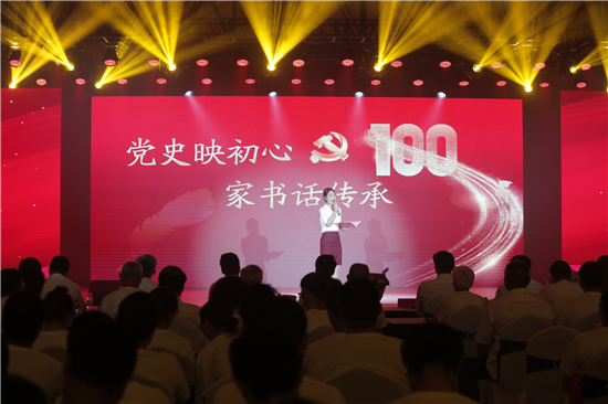 常州經開區：“益企向黨”助力非公企業發展“加速跑”_fororder_圖片2_副本
