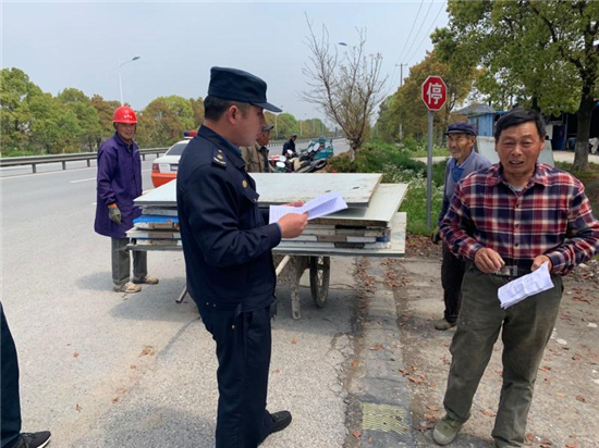 【OK】(供稿 平安江蘇列表 三吳大地南通 移動版)助力文明城市、扮靚美麗鄉村 “路長制”讓南通如東“高富帥”
