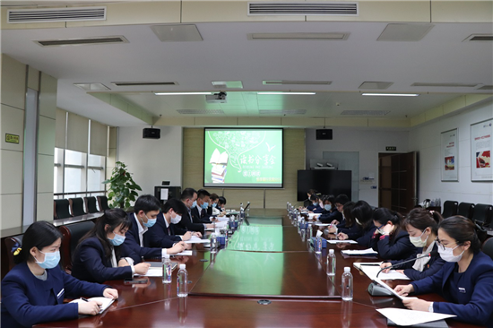 【OK】(供稿 金融列表 三吳大地無錫 移動版)以讀書啟迪智慧 恒豐銀行無錫分行舉辦首期讀書分享會(列表頁標題)恒豐銀行無錫分行舉辦首期讀書分享會