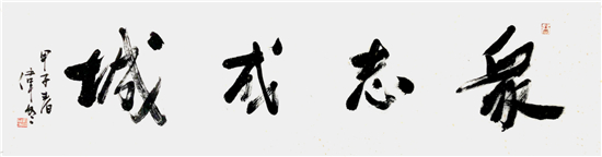 【OK】(供稿 教育列表 三吳大地南京 移動版)2020南京藝術學院520畢業展演將“雲端”上線