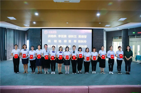 蘇州爾家幼教集團教師節致敬師道 築夢未來_fororder_圖片6