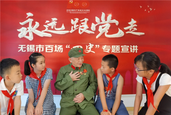 “情旗書話”歡度國慶 黨史學習歌頌黨恩_fororder_圖片2