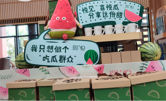 房産頁面無需電頭(供稿 房産頁面 樓盤速遞列表 三吳大地南京 移動版)紫東紅盤熙悅8#建面約105㎡全能王驚艷亮相