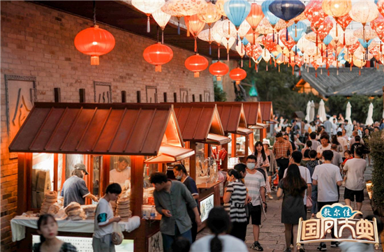 助力年輕群體關注傳統文化 2021國風大典在東方鹽湖城收官_fororder_圖片3