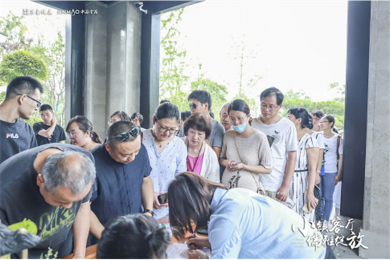 （供稿 房産頁面 樓盤速遞列表 三吳大地南京 移動版）湯山溫泉康養小鎮會客廳溫雅開放 喜迎世界賓客
