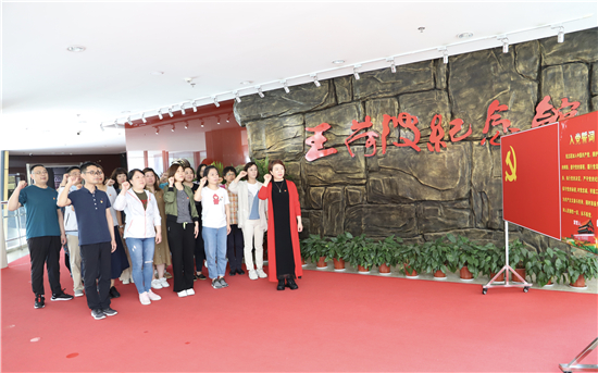 (B 教育列表 三吳大地南京 移動版)南京市市級機關第一幼兒園黨支部開展主題黨日活動