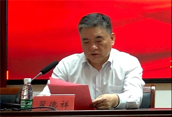 (B 健康列表 三吳大地泰州 移動版)泰州啟動百場“名醫講堂進鄉鎮進社區進校園”活動