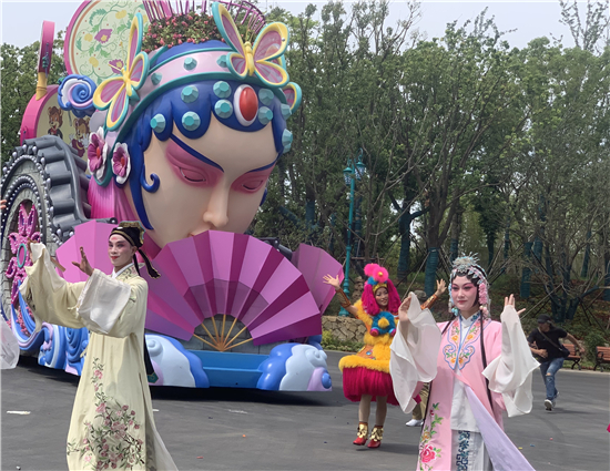 (B 旅遊列表 三吳大地蘇州 移動版)蘇州樂園森林世界5月20日開啟試營業