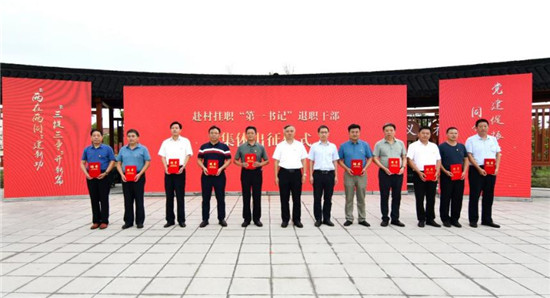 南通海安：“第一書記”扛起“第一擔當” 做推進鄉村振興戰略的“尖兵”_fororder_圖片6