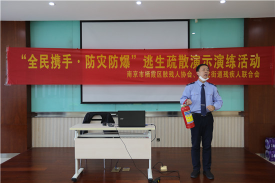 南京棲霞區舉行防災防爆逃生疏散演示演練活動_fororder_圖片3