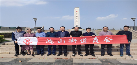 無錫鴻山街道商會推動黨史學習教育走深走實_fororder_圖片6