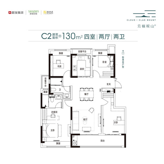 仙林湖純新盤雲樾觀山府售樓處正式公開_fororder_圖片6