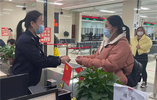 2021年江蘇公安機關“跨省通辦”服務惠及84.3萬餘人_fororder_圖片6