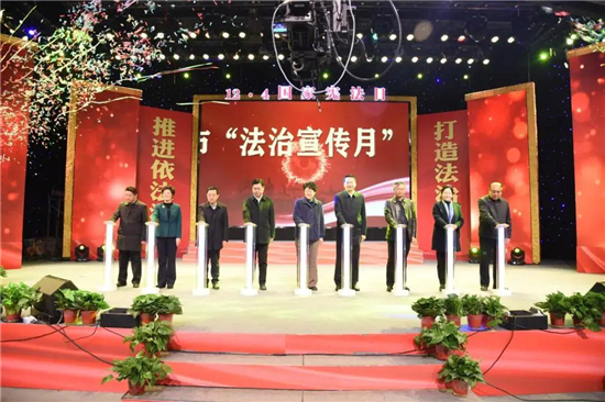 泰州市“法治宣傳月”啟動儀式暨“12.4”國家憲法日集中宣誓活動舉行_fororder_圖片2