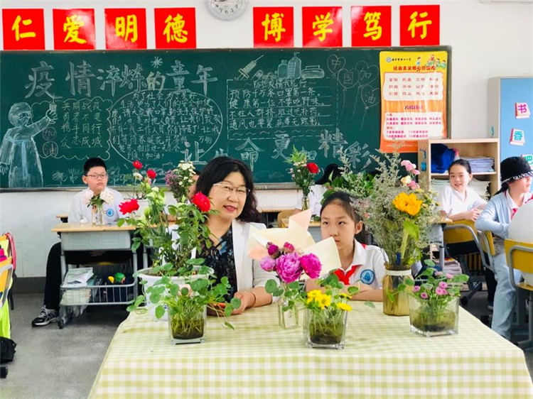 （B 焦點圖 移動版）南京市中山小學學生歡度“六一”